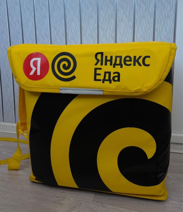 яндекс сумка.