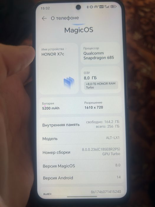 Продам хонор в хорошем состаянии