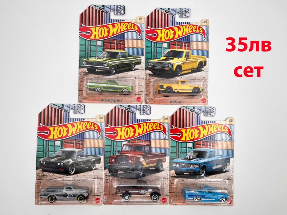 Mainline модели на Хот Уилс, Мачбокс, Томика