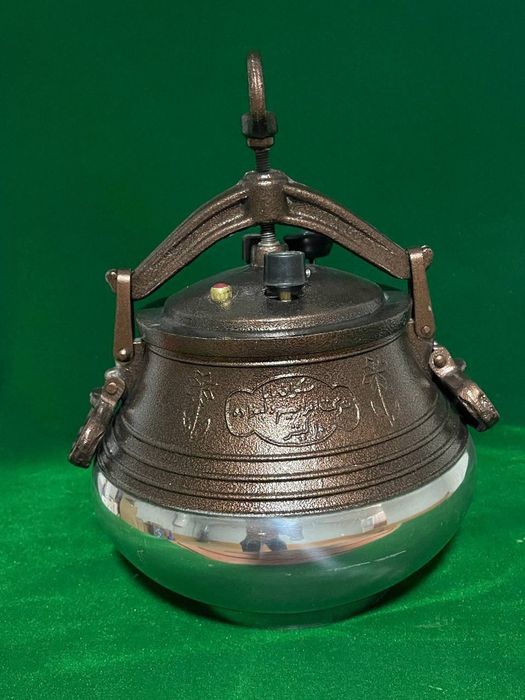 Avg'on qozon orginal