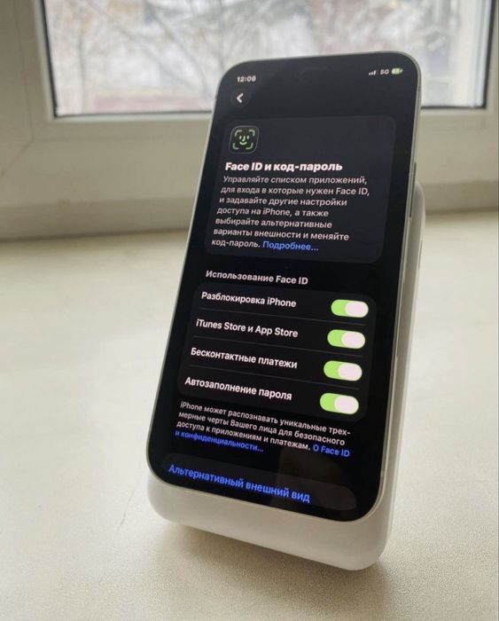 Обменяю iPhone 12 mini