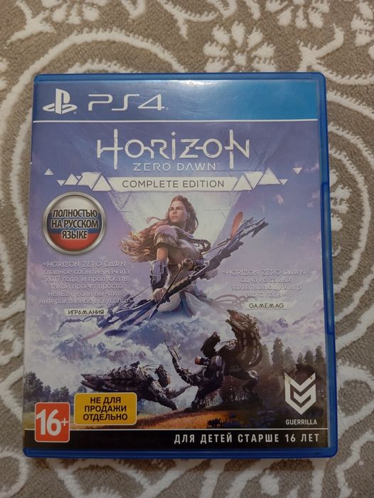 Продам игры (в наличии 16 штук)