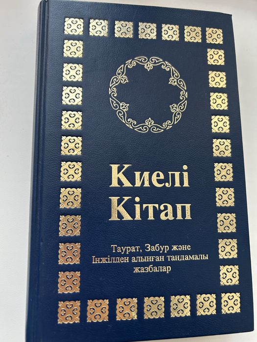 Отдам книги для чтения