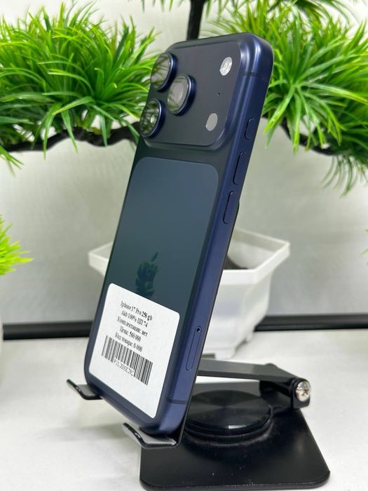 Iphone 17 Pro 256 gb