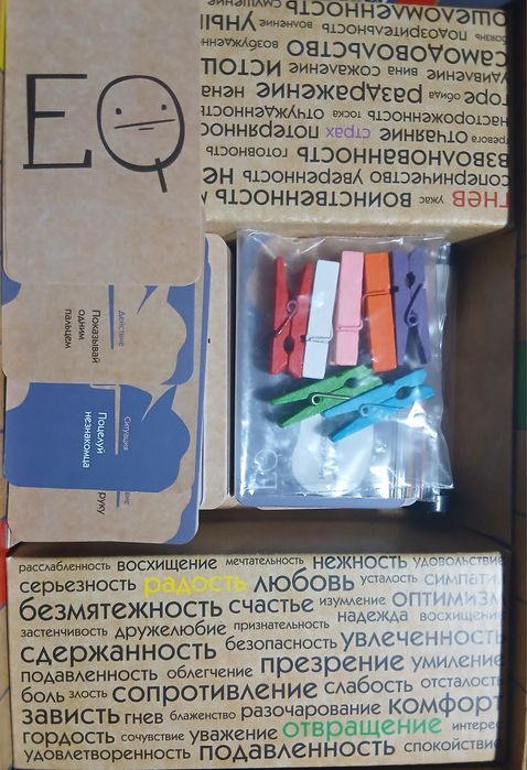 Продам настольную игру Эмоциональный интеллект