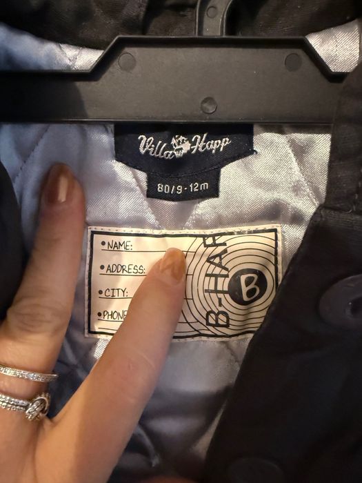 Яке зимно -80 см.