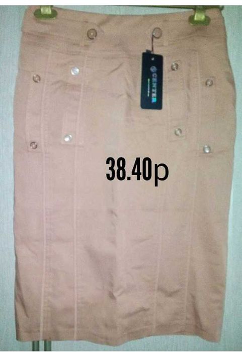 все веши для женщин новое турецкое