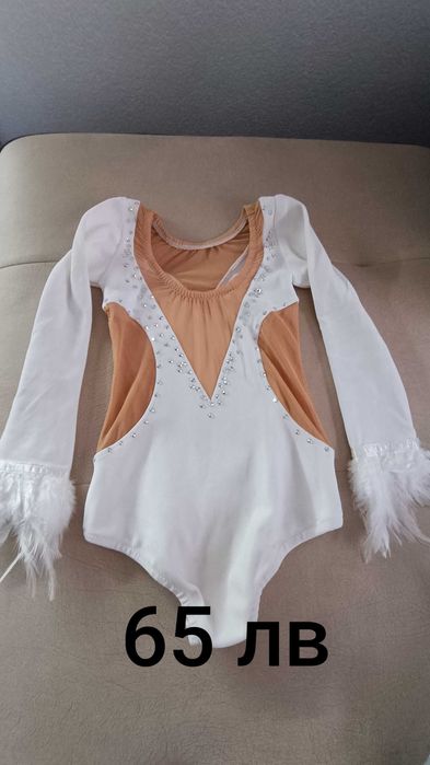 Художествена гимнастика