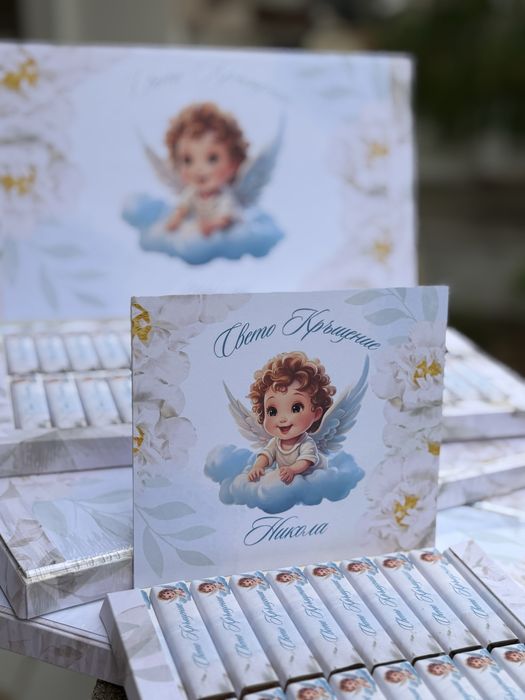 Персонализирани бонбони Мерси