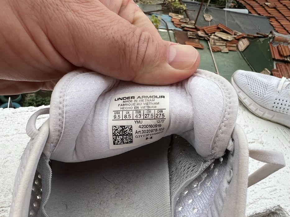 Under. Armour 43 Sonic