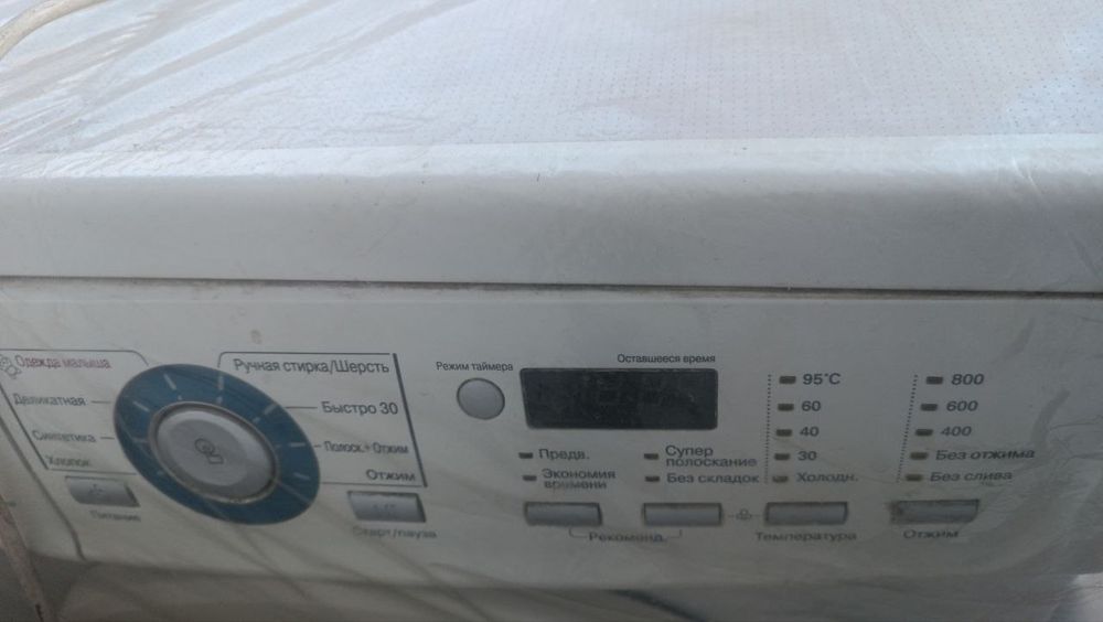 Kir mashina Lg 5 kg lik ishlatilgan