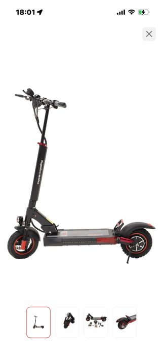 Кугоо м4 про обмен есть