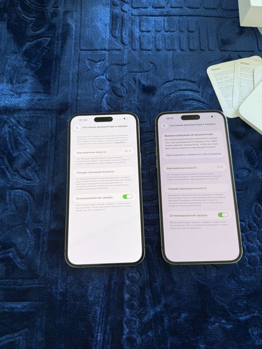 Iphone 14 pro max 256gb / Айфон 14 про макс 256гб