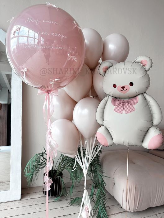 Шары от 400 тг заказывайте самые низкие цены