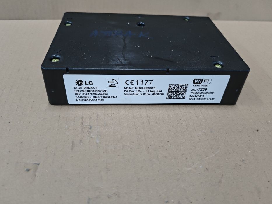 Wi fi модул за Opel Astra K