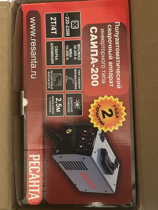 Кемпи ,Сварочный полуавтомат  САИПА-200