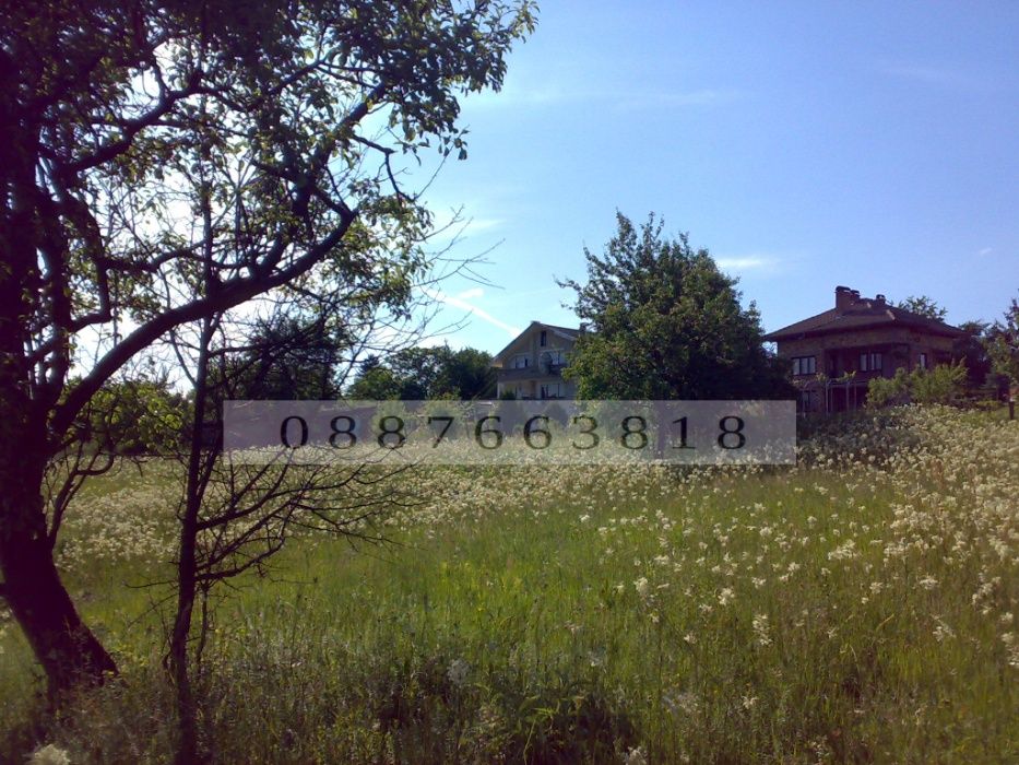 Продава се Парцел в с. Драшкова поляна, Област Ловеч - 4500 кв.м за 6 €/кв.м - Снимка #2