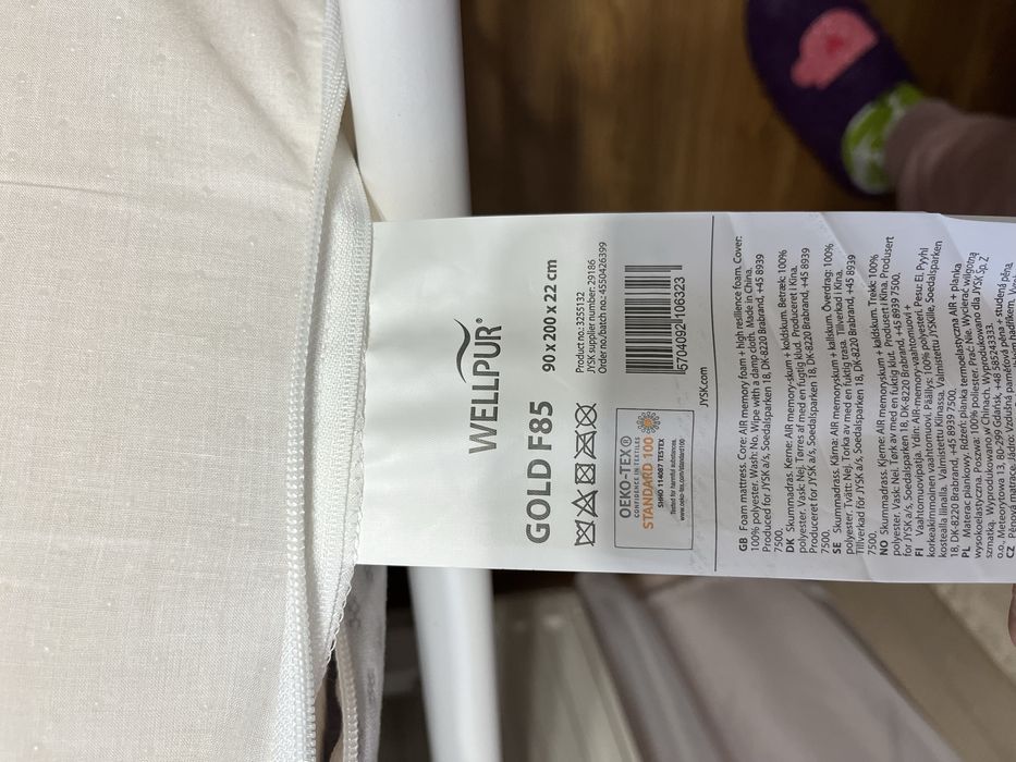матрак 90/200 wellpur gold f85