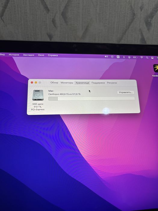 Продам macbook 2015г 512гб