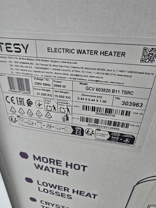 Нов вертикален стъклокерамичен бойлер Tesy BiLight Slim 60 литра