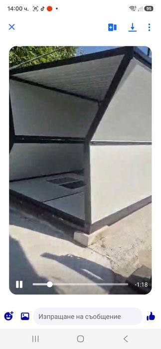 Продавам чисто нов контейнер