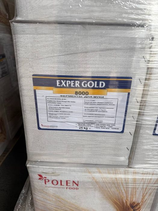 Optomga sifatli un fermentlari – Yevropa texnologiyasi!