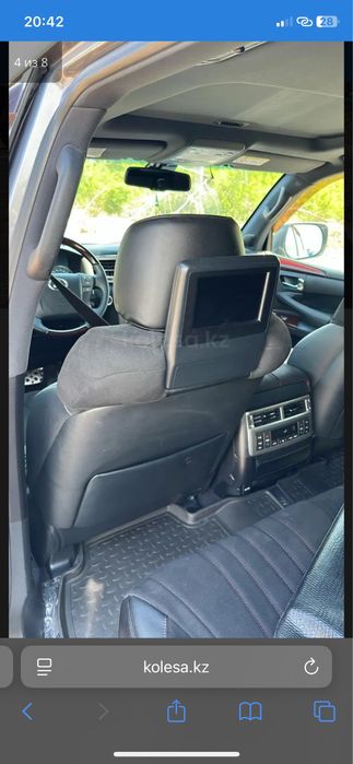 Лх570 в отличном качестве