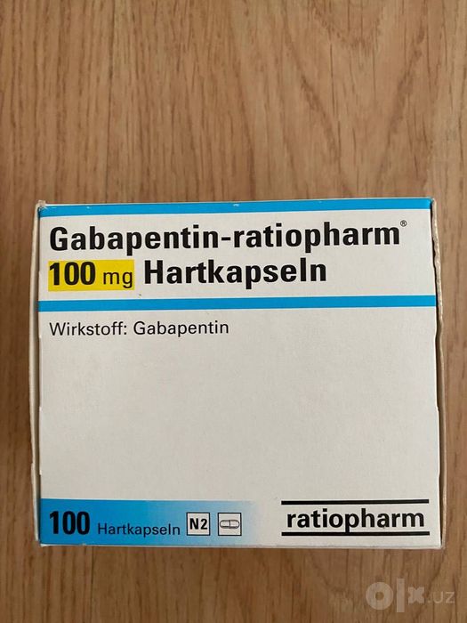 Продается Габапентин 100МГ ratiopharm Германия