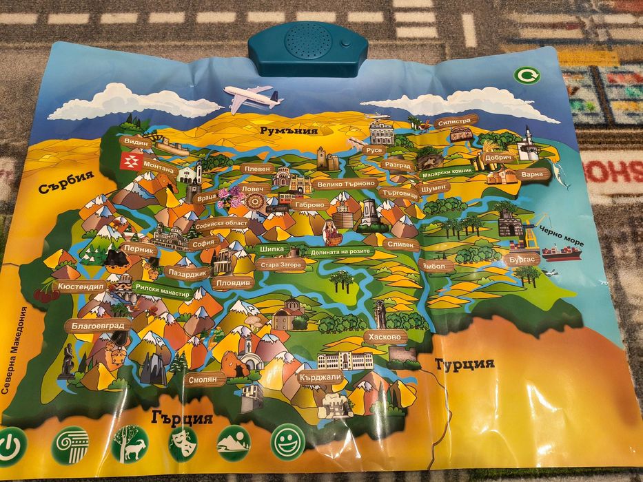 Образователна игра