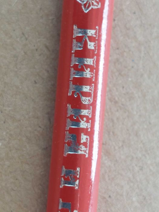 Химически молив от предишни времена