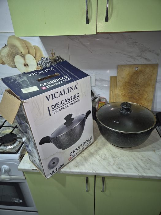 Казан для готовки пищи