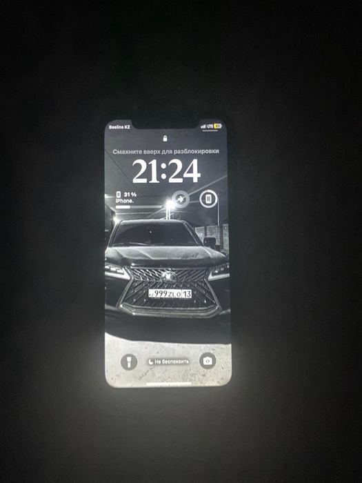 IPhone 11 состаяно идеално