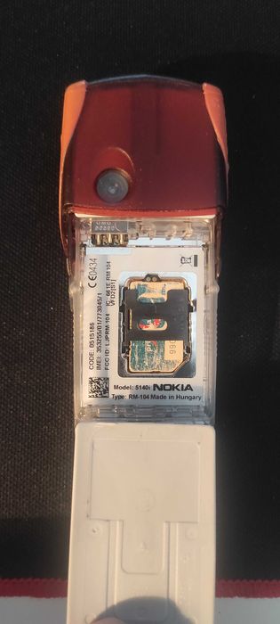 Лот телефони nokia / Нокия