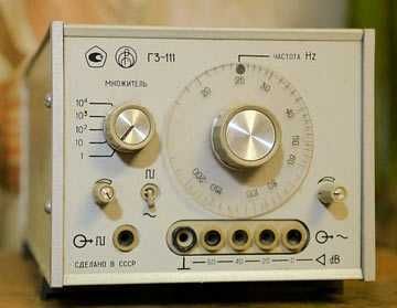 генератор  сигналов ГЗ-111