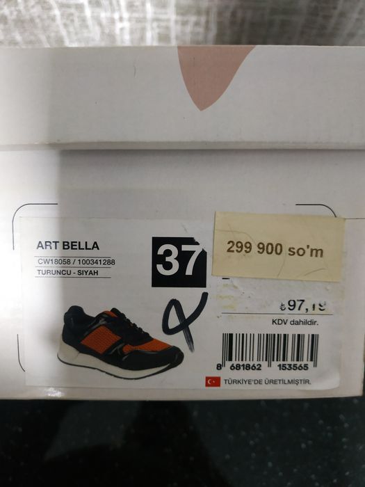 Кроссовки жен. Размер 37. Новые. Турция