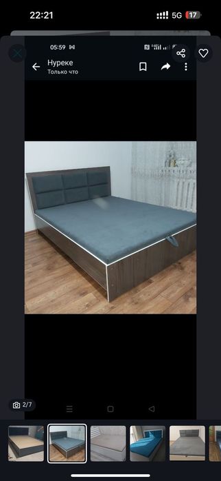 Кровать под заказ