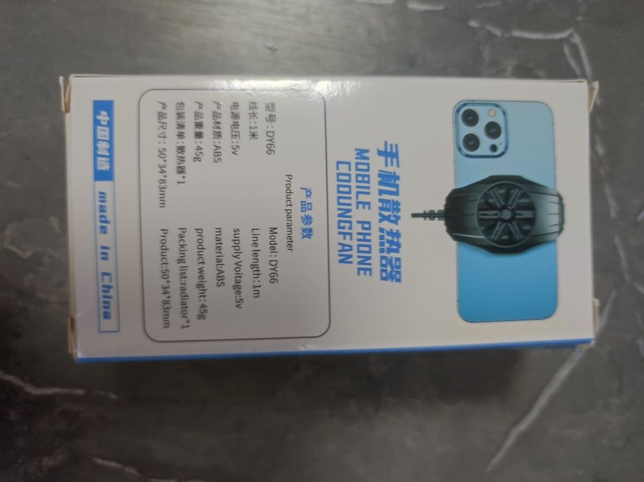 Новый охлаждающий кулер для телефона