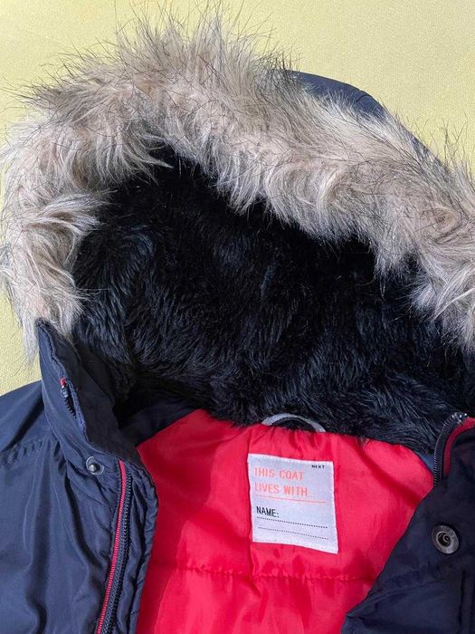 Аляска черная на подростка "NEXT"