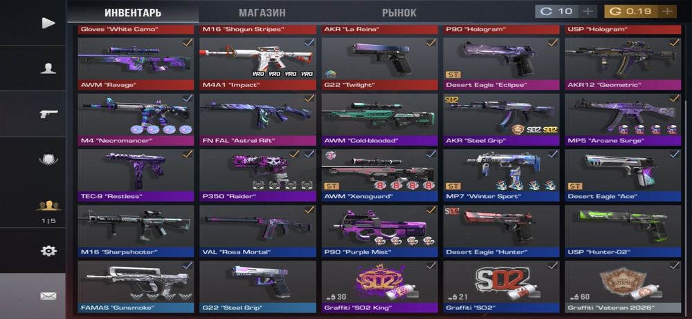 Продам акк в стандофф 2