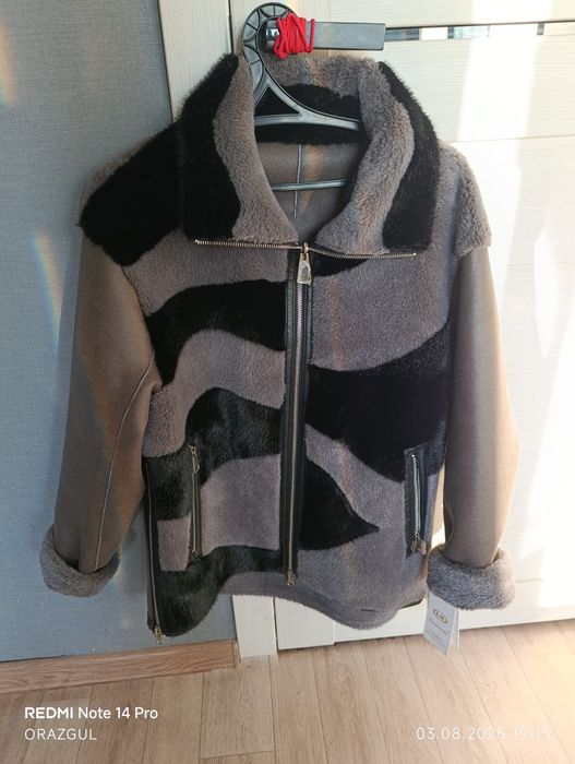 Женская дублёнка