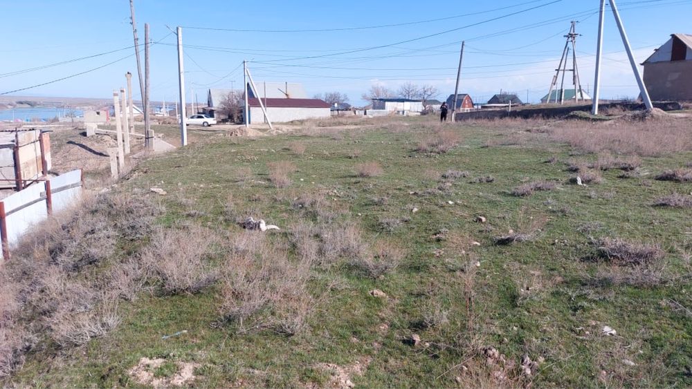 Земельный участок