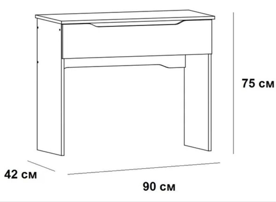 Туалетный столик