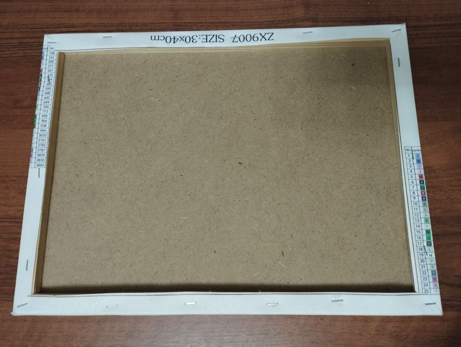 Алмазная мозайка(доделанная)