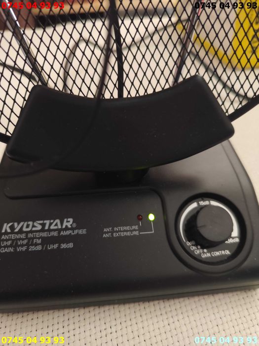 antena de camera de interior in cutie noua KYOSTAR MEDIA 36