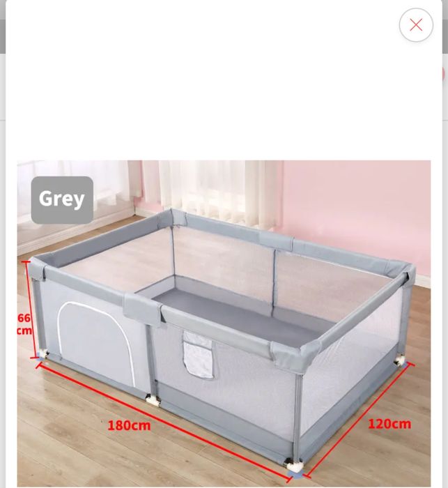 Детска кошара за игра