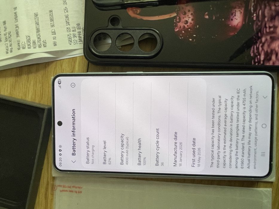 Бартер Samsung S26 plus 512gb гаранция Технополис
