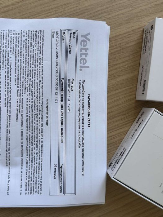 Телефон Motorola moto G06 256GB