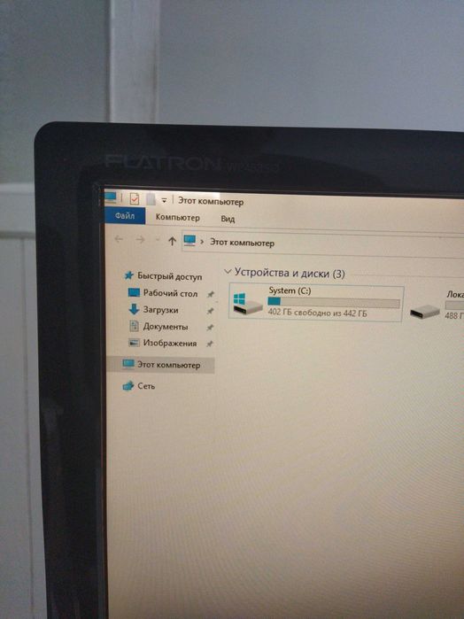 Монитор LG 24 дюйма