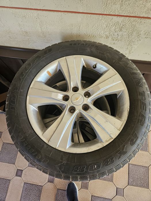 Kaptiva diska ili balon sotiladi