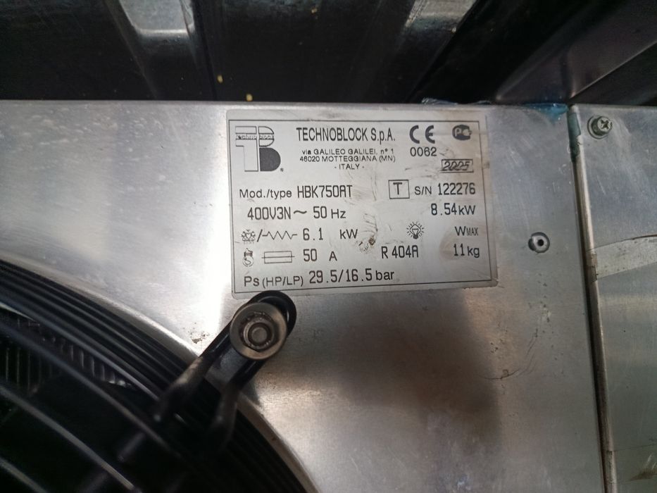 Контейнер холодильник